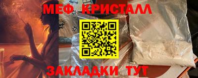 mix Мариинск