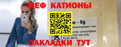первитин Малоярославец
