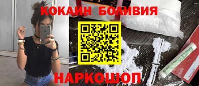 mix Мариинск
