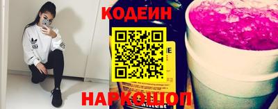 синтетический гашиш Малгобек