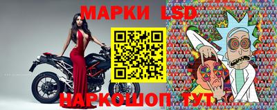 синтетический гашиш Малгобек