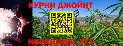 первитин Малоярославец