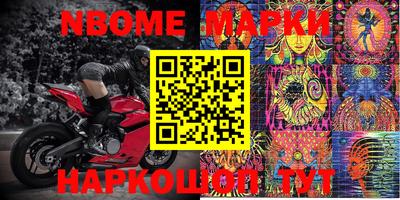 mix Мариинск