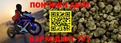 mix Мариинск