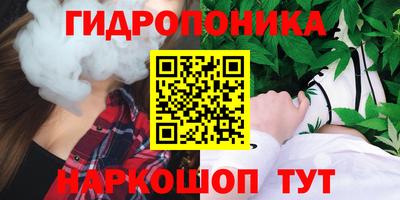первитин Малоярославец