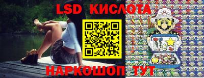 первитин Малоярославец