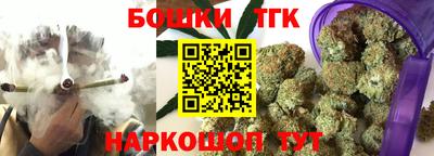 первитин Малоярославец