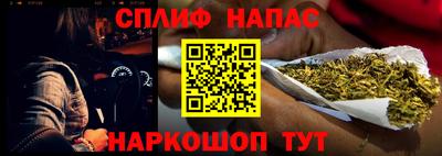 первитин Малоярославец