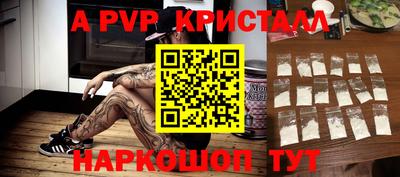 mix Мариинск