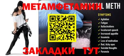mix Мариинск