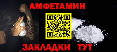 mix Мариинск