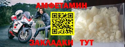mix Мариинск