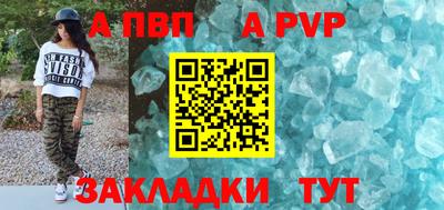 первитин Малоярославец