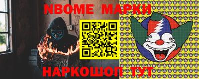 mix Мариинск