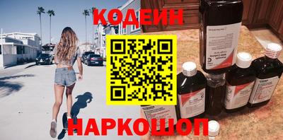 первитин Малоярославец
