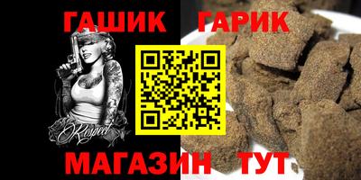 mix Мариинск