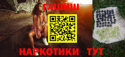 mix Мариинск