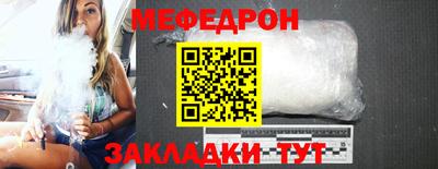 mix Мариинск